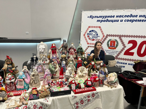 Год культурного наследия народов России: в Волгограде представители 9 регионов делятся лучшими практиками