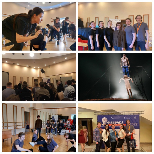 Волгоградские студенты побывали на «Фабрике Станиславского»