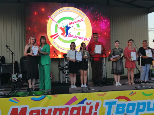 Во Фроловском районе состоялся молодёжный творческий фестиваль
