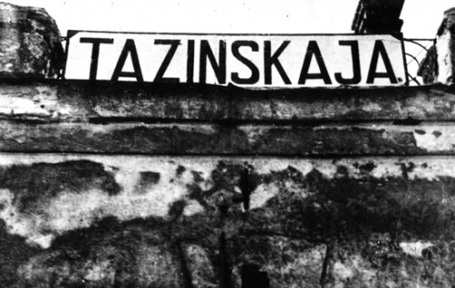 «Сталинградская битва» в Цимлянске