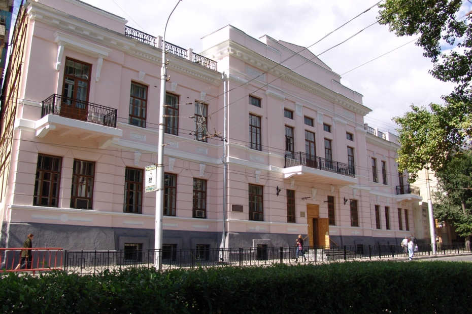 Волгоградский областной краеведческий музей