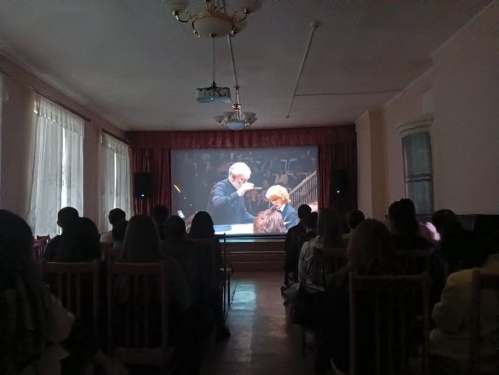 В виртуальном концертном зале в Камышине показали трансляцию концерта Московской филармонии