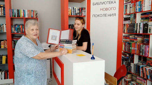 Жители Иловли оценили работу модельной библиотеки