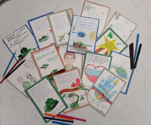 Ученики Фроловской ДШИ поддерживают российских солдат