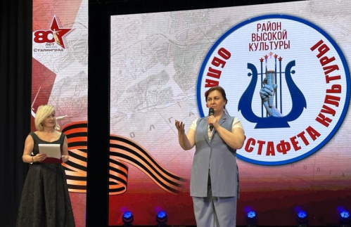 В Волжском прошёл зональный этап областной эстафеты культуры