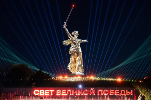 Волгоградский «Свет Великой Победы» вошел в число лучших в стране цифровых проектов