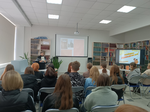 В камышинской библиотеке показали видеожурнал «Отцовство – дар и долг!»