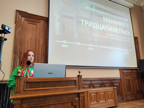 Волгоградцы представили свою выставку в Эрмитаже