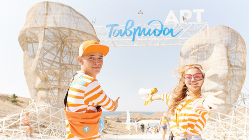 Волгоградские волонтёры культуры примут участие в спецпроекте в рамках Года культурного наследия народов России