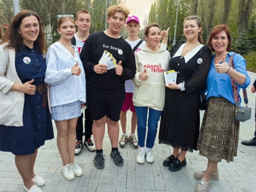 Детский омбудсмен присоединился к акции волгоградских подростков