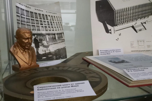 В музейной коллекции Горьковки пополнение