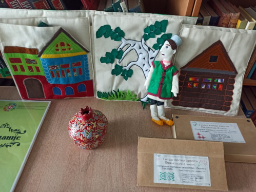 В Волгограде представили «Многоцветье татарской культуры»