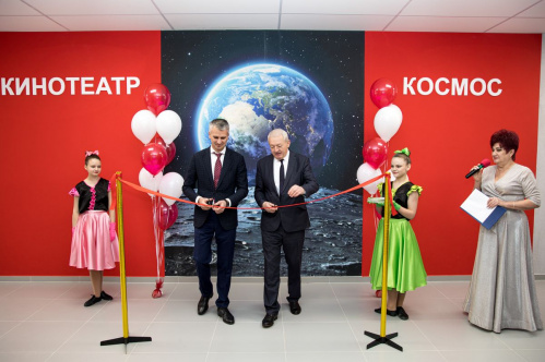 В Котово после обновления открылся кинотеатр «Космос»