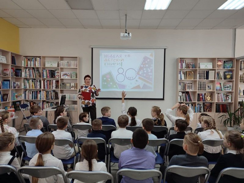 Центральной городской библиотеке Камышина исполнилось 105 лет