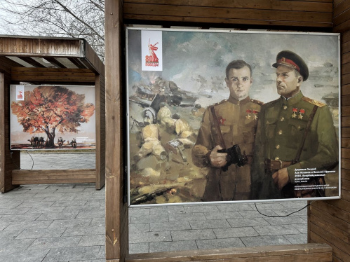 Музей Машкова открыл новую выставку на Центральной набережной Волгограда Музей Машкова открыл новую выставку на Центральной набережной Волгограда