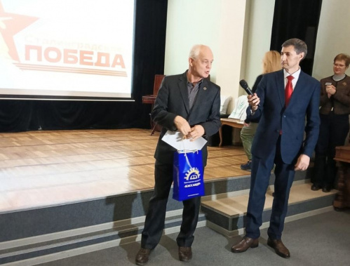 В Волгограде вручили литературную премию «Страницы памяти»