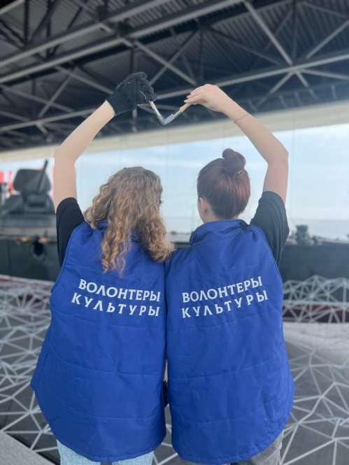 Подведены итоги конкурсов для волонтёров Подведены итоги конкурсов для волонтёров