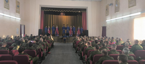 Ансамбль российского казачества выступил перед военнослужащими