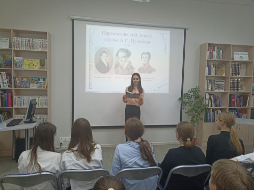 Камышинская модельная библиотека приняла участие в региональном поэтическом марафоне