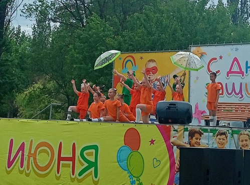 В Михайловке провели праздник детства