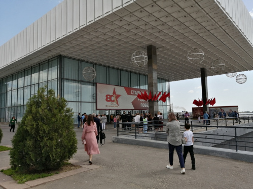 Владельцев «Пушкинской карты» ждут в новом сезоне Волгоградской филармонии