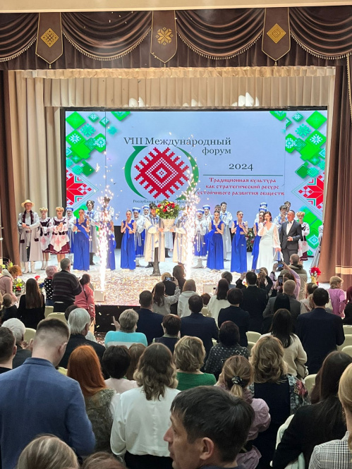 Волгоград расширяет международное сотрудничество в сфере культуры