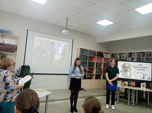 В модельной библиотеке Камышина продвигают русскую классику