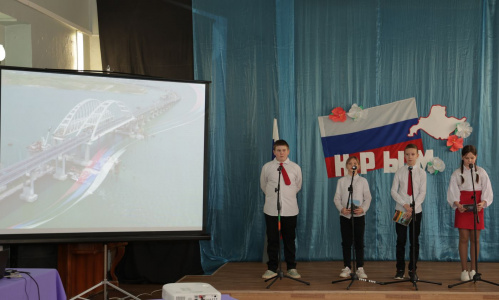 В Михайловке представили литературно-музыкальную композицию «Крымская весна»