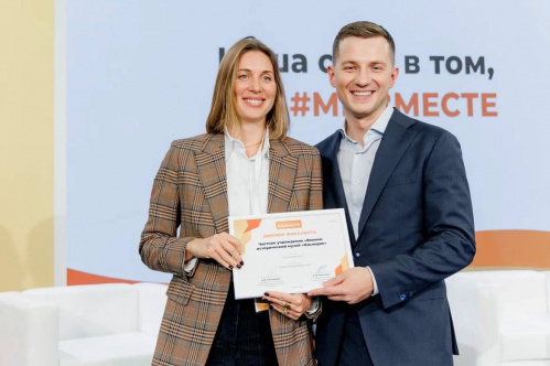 Проект «Бронекатер БК 31» – в тройке лучших социальных проектов России