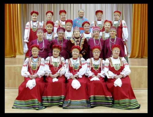 Вечер «Русской песни»