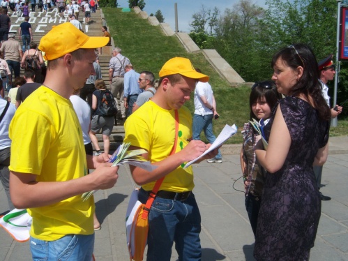 В День Победы в Волгограде будут работать волонтёры