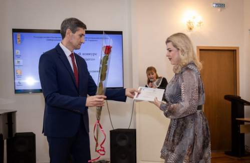 В Волгоградской Горьковке назвали имена лучших библиотекарей региона В Волгоградской Горьковке назвали имена лучших библиотекарей региона