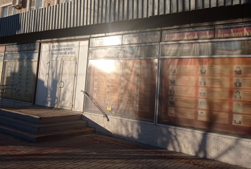 Нацпроект «Культура»: Палласовскому районному музею предстоит обновление