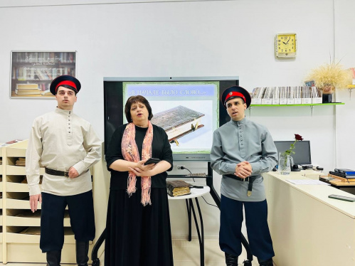 В Палласовской модельной библиотеке рассказали об истории книгопечатания в России