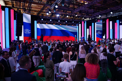 Каждый житель Волгоградской области может принять участие в марафоне Знание.Первые