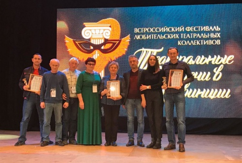 Волгоградские артисты успешно выступили на фестивале в Ивановской области