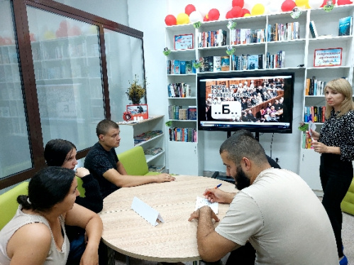В Быковской модельной библиотеке проводят  военно-патриотические игры для студентов