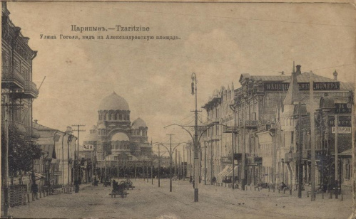 В Волгоградском краеведческом музее представят новую экскурсию