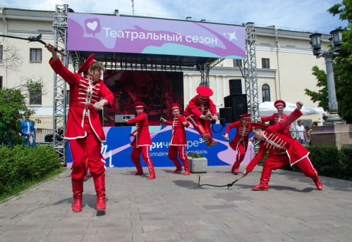 Волгоградские учреждения культуры подготовили программу для фестиваля #ТриЧетыре