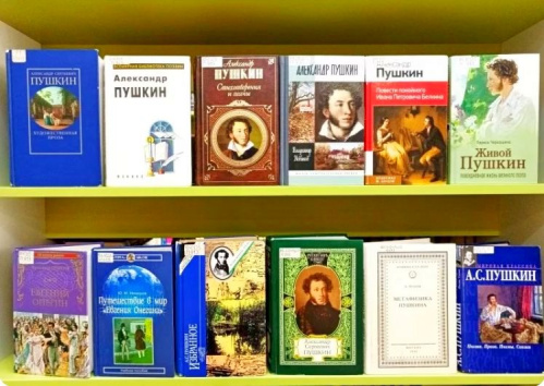 Волгоградская Горьковка отметит Пушкинский день большой познавательной программой