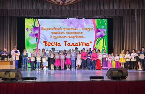 В Суровикино провели всероссийский фестиваль «Весна таланта»