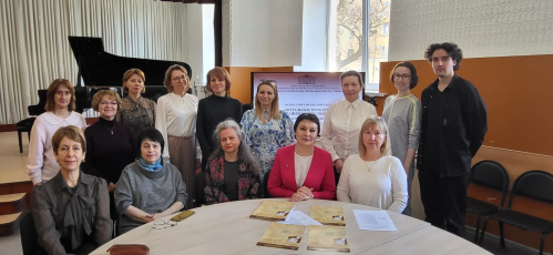 В Волгоградской консерватории к юбилею Павла Серебрякова провели цикл мероприятий