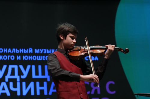 В Волгограде стартовал межрегиональный музыкальный фестиваль «Будущее начинается с прекрасного»
