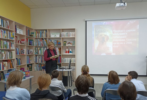 Камышинская модельная библиотека принимает участие в межрегиональной акции для подрастающего поколения