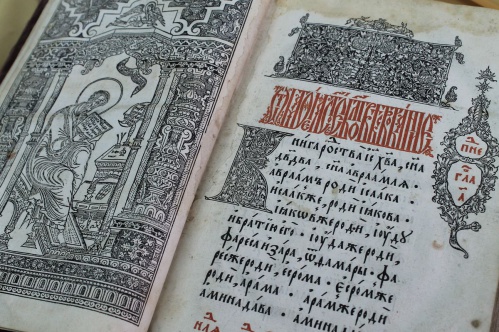 Волгоградская Горьковка приглашает в аудиопутешествие