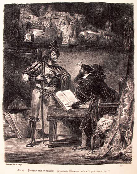 Мелодия Фауста