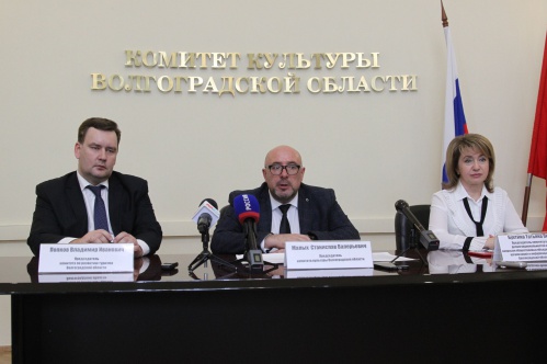 Театры Волгоградской области получат гранты на новые постановки