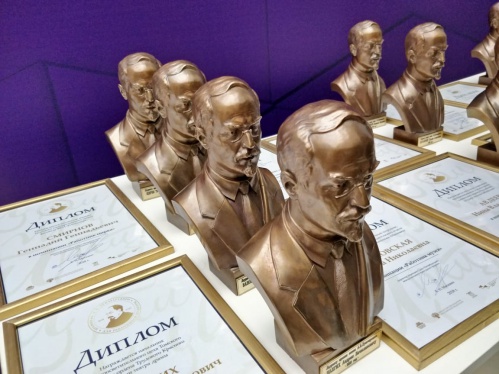 Волгоградка стала лауреатом федеральной премии в сфере культуры
