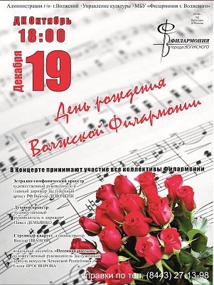 Песенная россыпь для меломанов Песенная россыпь для меломанов