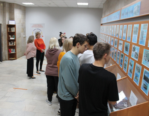 Архивные организации знакомят молодёжь со своей деятельностью